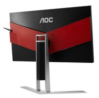 AOC AGON 23.8inch AG241QG 16:9 tft 1000:1 350cd/m2 1ms 2560x1440 HDMI DP black red
