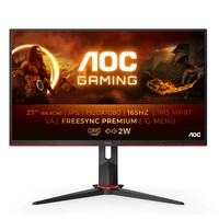 AOC C27G2AE/BK 27inch VA Curved Gaming FHD 165Hz 4ms FreeSync Premium DP HDMI VGA Speakers 3Y