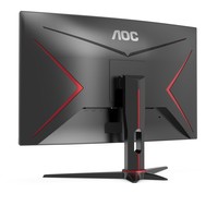 AOC C27G2AE/BK 27inch VA Curved Gaming FHD 165Hz 4ms FreeSync Premium DP HDMI VGA Speakers 3Y