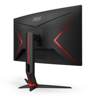 AOC Gaming CQ27G2U/BK monitor piatto per PC 68,6 cm (27") 2560 x 1440 Pixel Quad HD LED Nero