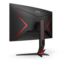 AOC Gaming CQ27G2U/BK monitor piatto per PC 68,6 cm (27") 2560 x 1440 Pixel Quad HD LED Nero