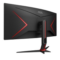 AOC CU34G2/BK 34inch 1500mm Curved 3440x1440 FreeSync WLED HDMI/DP/USB 3.0