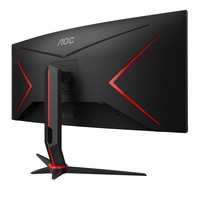 AOC CU34G2/BK 34inch 1500mm Curved 3440x1440 FreeSync WLED HDMI/DP/USB 3.0