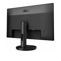 AOC G2590VXQ 24.5inch display Integrated VGA HDMI and DisplayPort