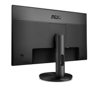 AOC G2590VXQ 24.5inch display Integrated VGA HDMI and DisplayPort