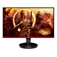 AOC G2590VXQ 24.5inch display Integrated VGA HDMI and DisplayPort
