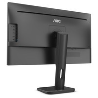 AOC Q27P1 Monitor 27inch panel IPS 2560x1440 D-Sub/DVI/HDMI/DP/MHL USB Hub speakers