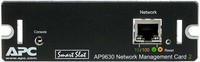 APC UPS Network Management Card 2