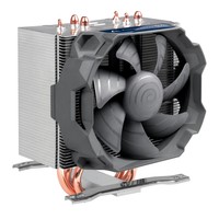 CPU Cooler Arctic Freezer 12 CO