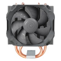 CPU Cooler Arctic Freezer 12 CO