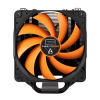 CPU Cooler Arctic Freezer 33 Penta