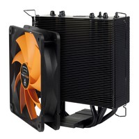 CPU Cooler Arctic Freezer 33 Penta