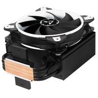 Arctic Freezer 33 TR-WHITE Dissipatore CPU Limited Edition