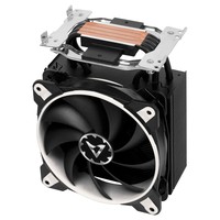 Arctic Freezer 33 TR-WHITE Dissipatore CPU Limited Edition