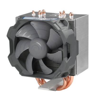 CPU Cooler Arctic Freezer i11 Co