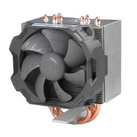 CPU Cooler Arctic Freezer i11 Co