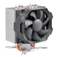 CPU Cooler Arctic Freezer i11 Co