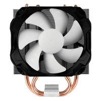 CPU Cooler Arctic Freezer A11