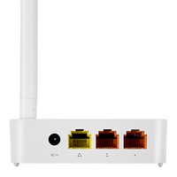 Router Wireless Atlantis Land RB 301N White