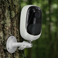 IP-Cam Atlantis Land Volta A16-VL21