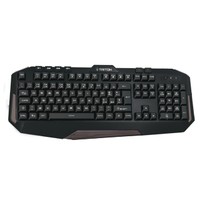Tastiera Atlantis Land Triton K510 Gaming