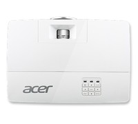 Proiettore ACER P1185  3200 Lumen SVGA HDMI 3D-Ready weiss