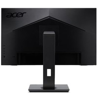 MON LED 22 Acer B227Qbmiprx