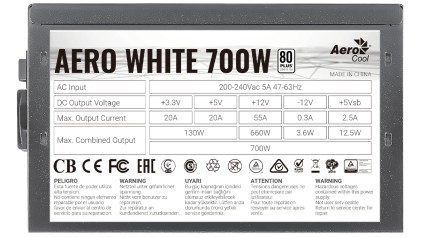 Alimentatore Aerocool AERO White 700W retail