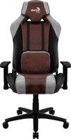 Aerocool Baron Nobility Series Aerosuede Premium Gaming Chair - Burgundy Red