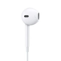 Auricolari Apple EarPods