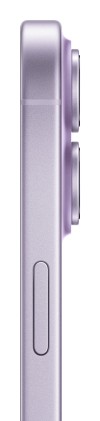 Apple iPhone 17 256GB Lavendel