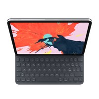 Apple Smart Keyboard Folio per iPad Pro 11" - Italiano