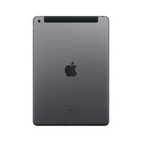 Tablet Apple iPad MW6A2TY/A SPACE GREY