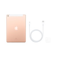 Tablet Apple iPad MW6D2TY/A GOLD
