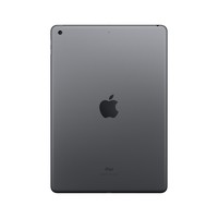 Tablet Apple iPad MW742TY/A SPACE GREY