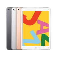 Tablet Apple iPad MW772TY/A SPACE GREY