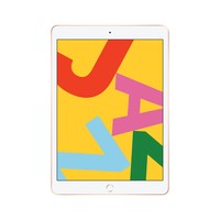 Apple Ipad 10.2-Inch Wi-Fi 128Gb Gold