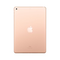 Apple Ipad 10.2-Inch Wi-Fi 128Gb Gold