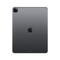 Apple Ipad Pro 12.9 Inch Wi-Fi 256Gb Space Grey