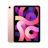 Tablet Ipad Air 10.9" 256Gb Wifi Rg 2020 Rose Gold