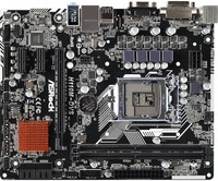 MB 1151 ASRock H110M DVS R2.0