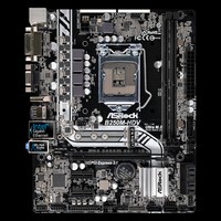 MB 1151 ASRock B250M-HDV