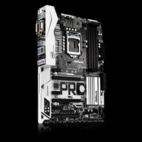 MB 1151 ASRock H270 Pro4
