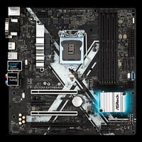 MB 1151 ASRock Z270M Extreme4
