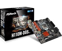 MB 1151 ASRock H110M DGS R3.0