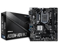 MB 1151 Asrock H310M-HDV/M.2