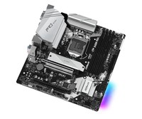 Asrock B460M Pro4 LGA 1200 micro ATX Intel B460