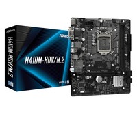 Asrock H410M-HDV/M.2 LGA 1200 micro ATX Intel H410