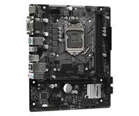 Asrock H410M-HDV/M.2 LGA 1200 micro ATX Intel H410