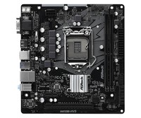Asrock H410M-HVS LGA 1200 micro ATX Intel H410